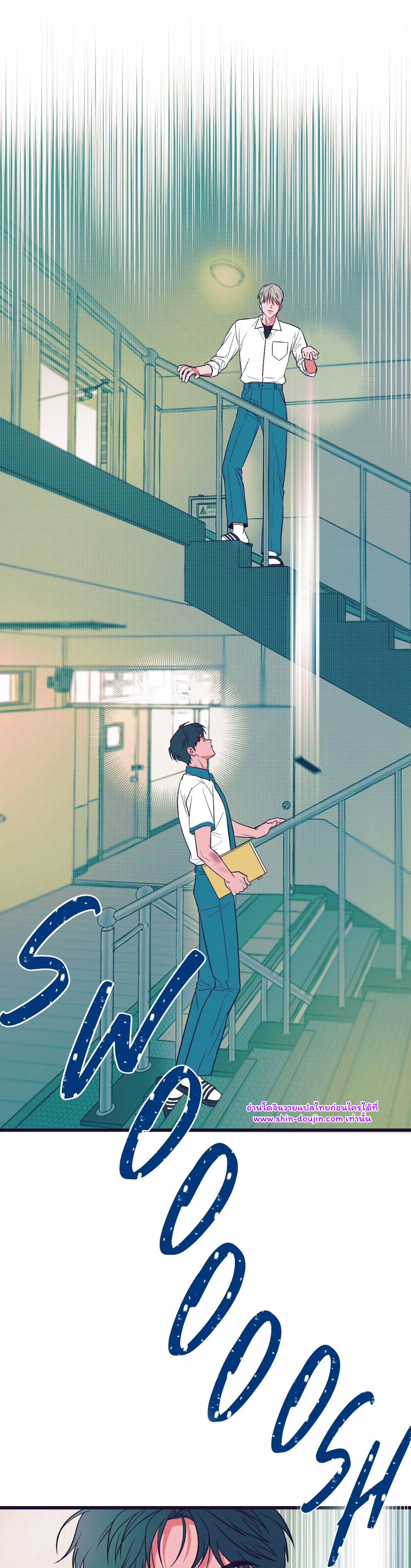 Monochrome Diary EP 2